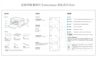Midea美的 MG32AEX-LR0ZC桌面式烤箱T3-L321EN__A黑色外观、旋钮盖黑色、不锈钢拉手盖